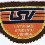 Нашивка Latvijas Studentu Vieniba